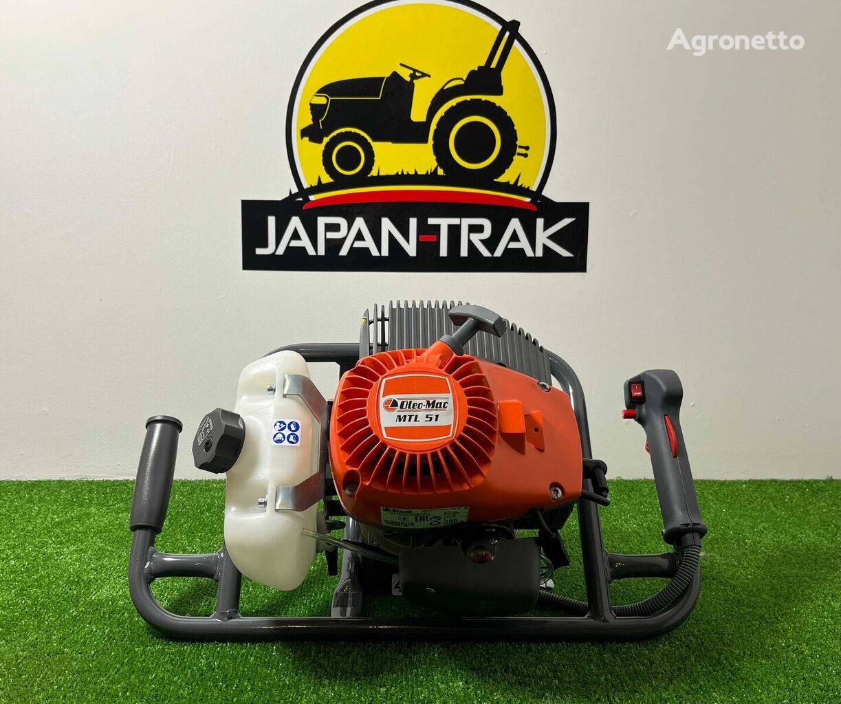 blower Oleo-Mac Japan Trak MTL51 baru